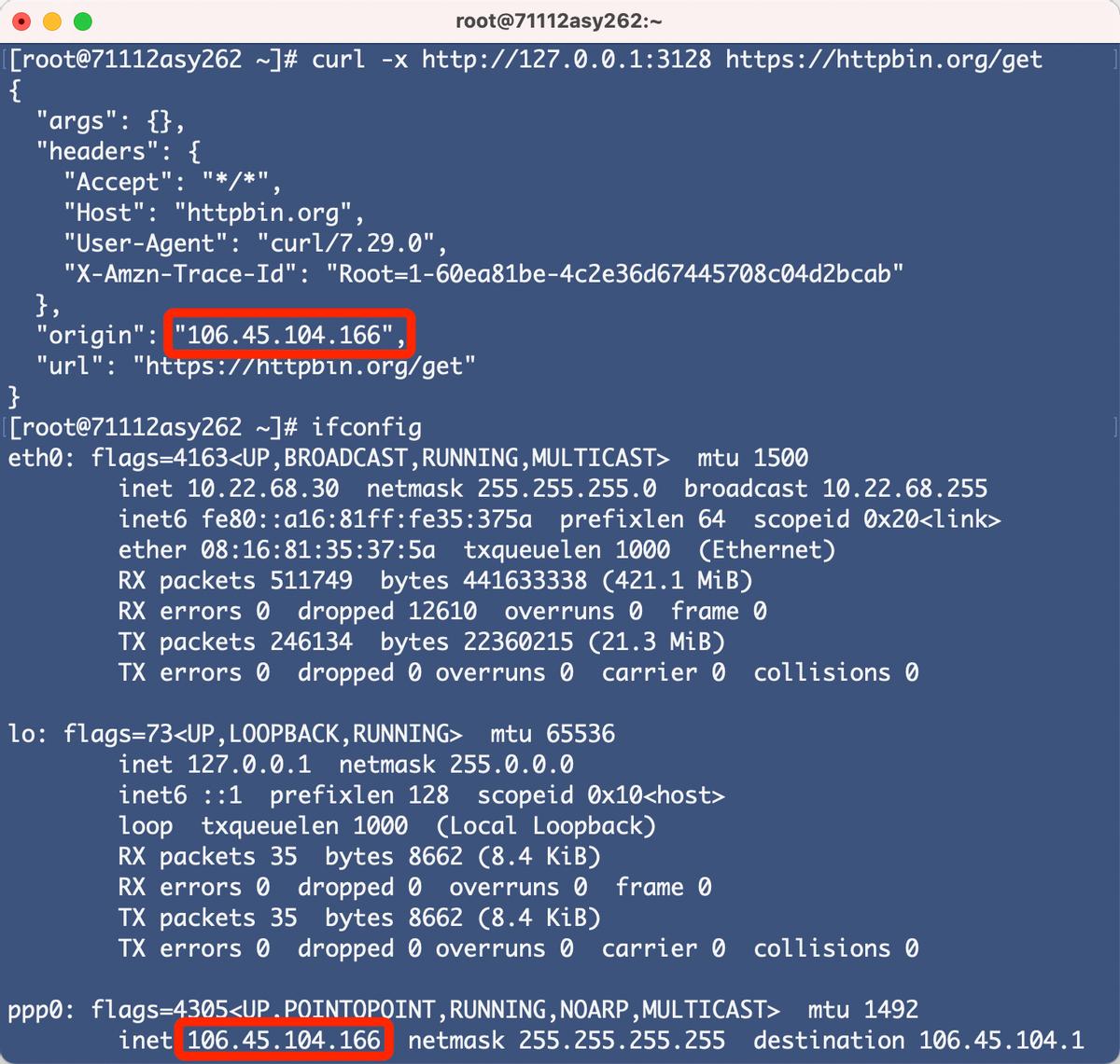 「2022年」崔庆才Python3爬虫教程-ADSL拨号代理的使用