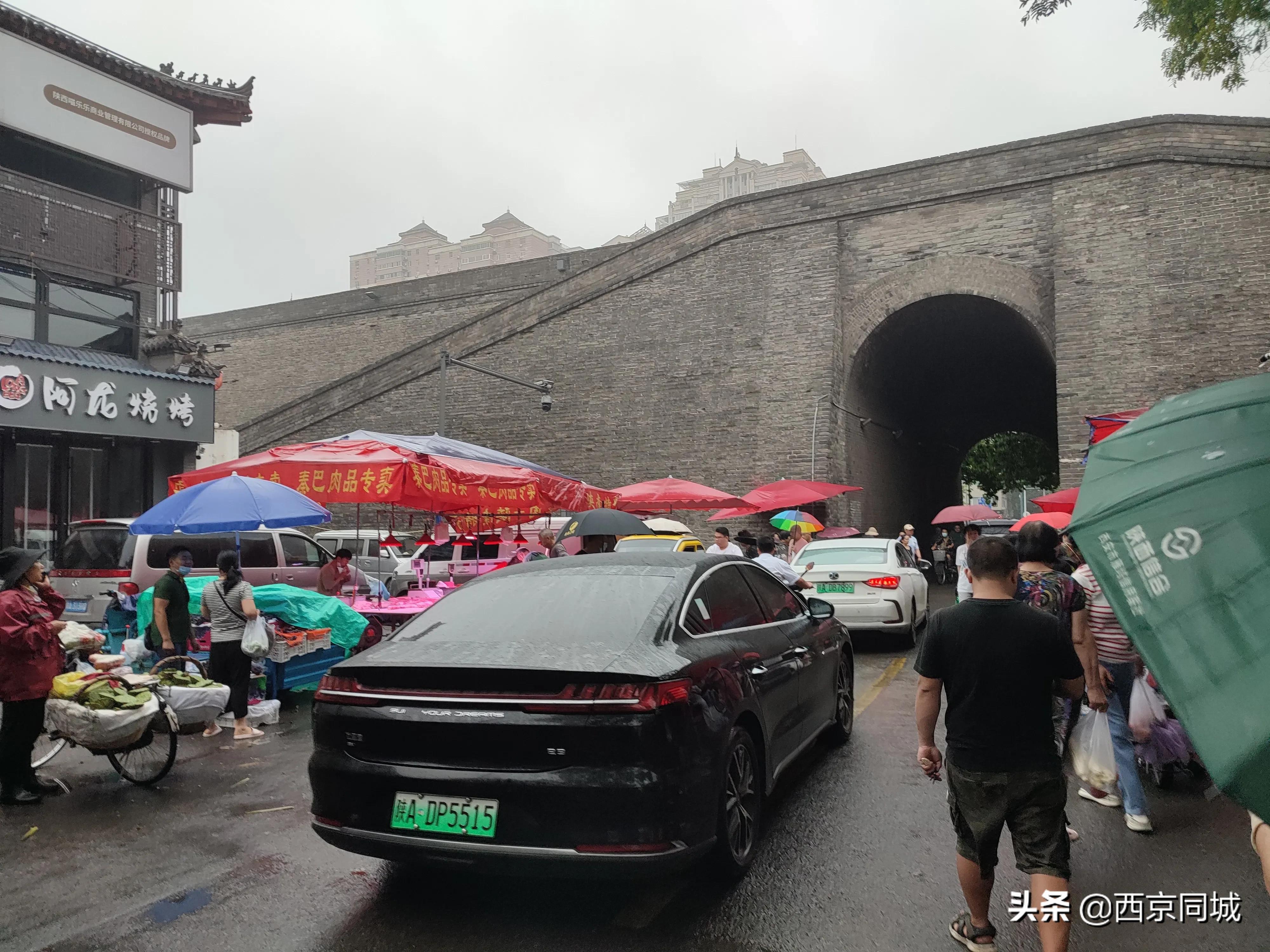 西安小南门早市便民市场收费不,西安小南门早市现在开吗