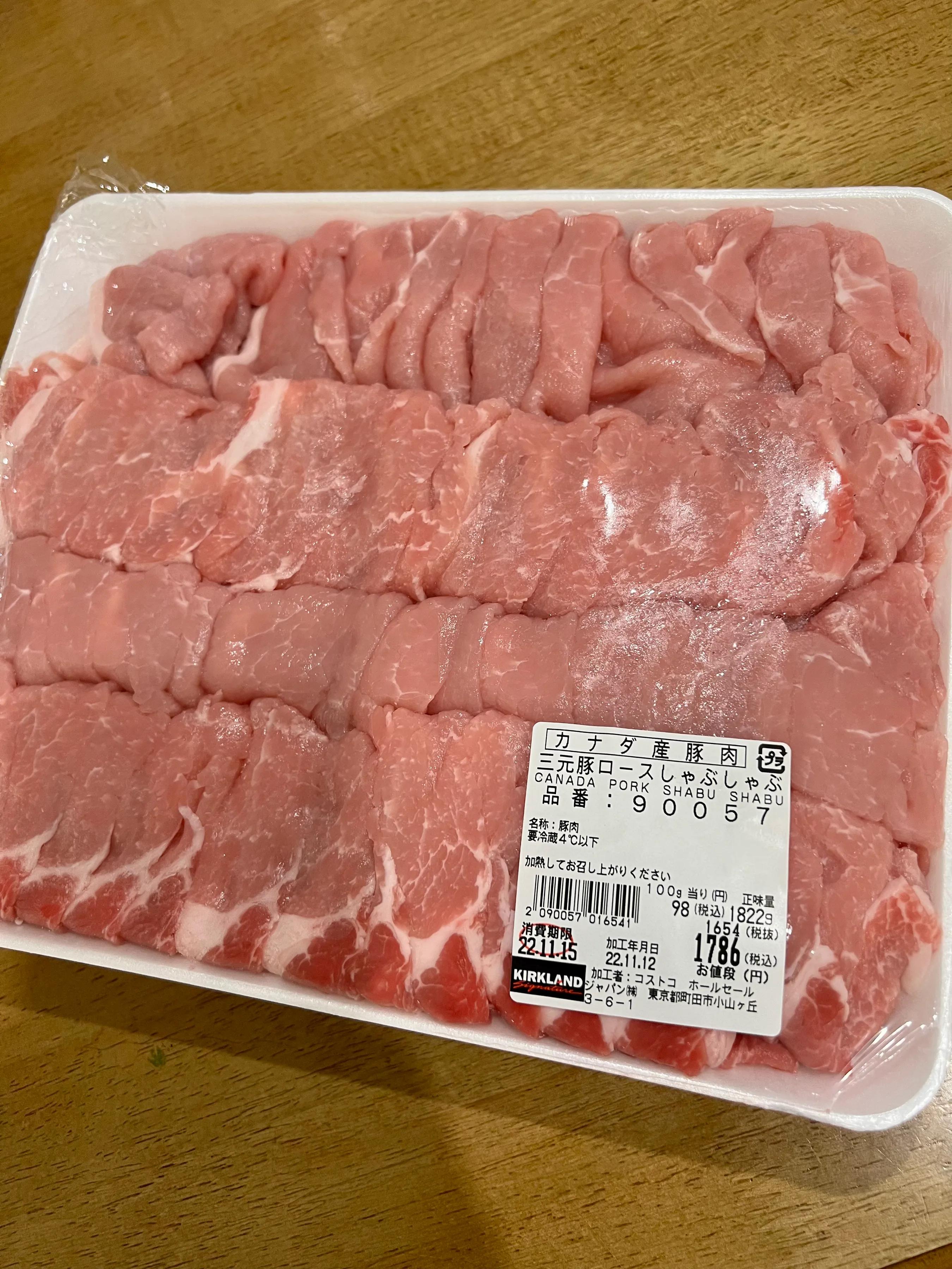 日本costco里值得买什么,日本costco攻略