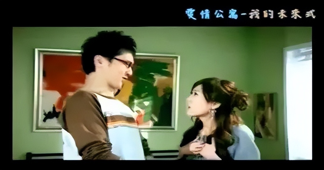 郭采洁小时代三年的爱情长跑,郭采洁一年收入多少万