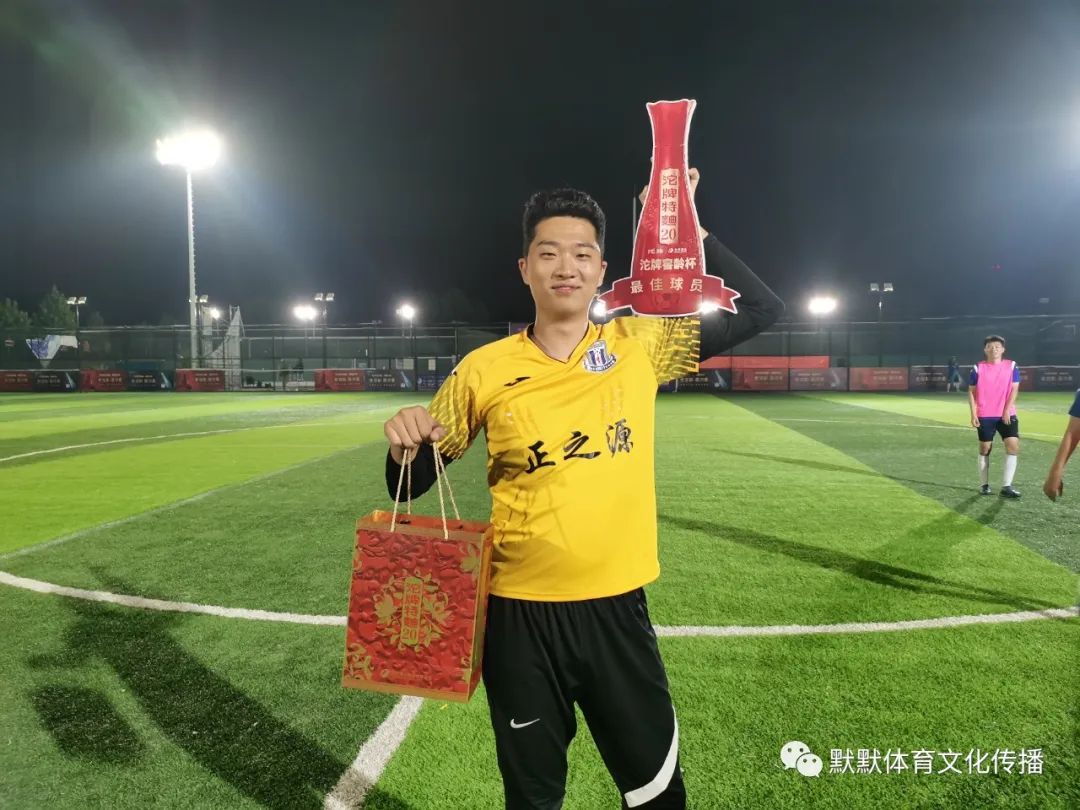 2022-2023天乐康“沱牌窖龄杯”业余足球联赛第三轮综述