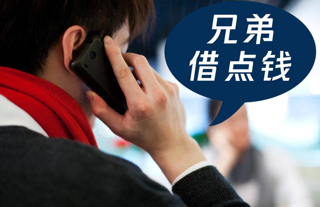 反复借钱的朋友如何处理,朋友借钱把房产证押给我怎么处理