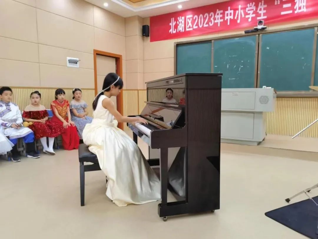 宇华小学喜报,建南小学喜报