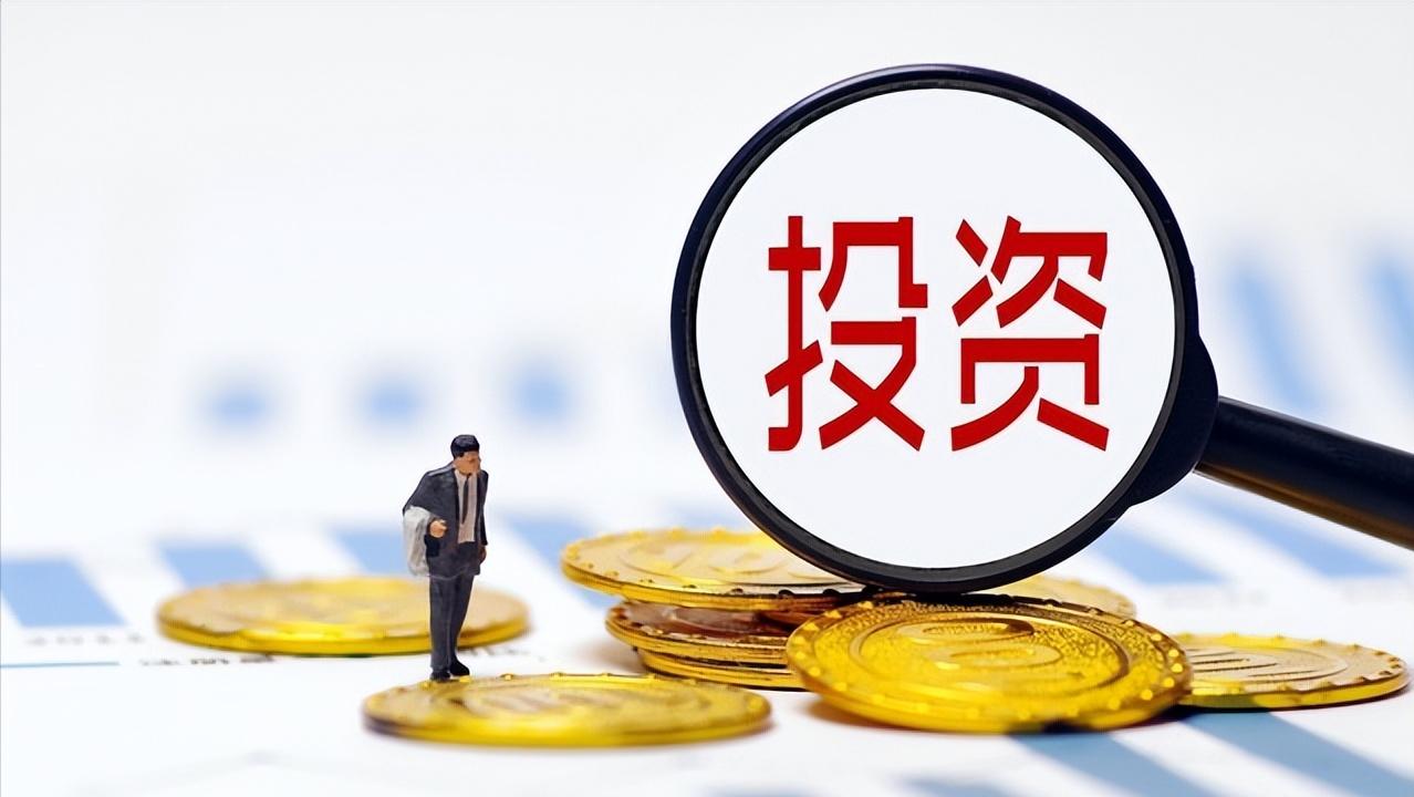 现在闲钱放哪里最安全最有利,现在把钱放在哪里升值