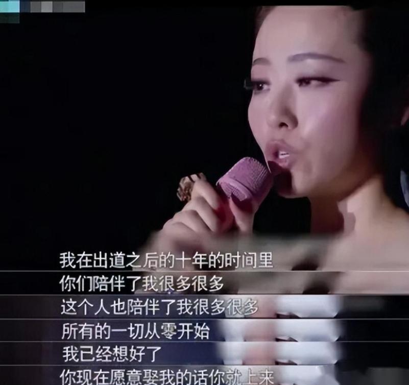 张靓颖冯轲离婚后差距,张靓颖和冯轲哪年恋爱的