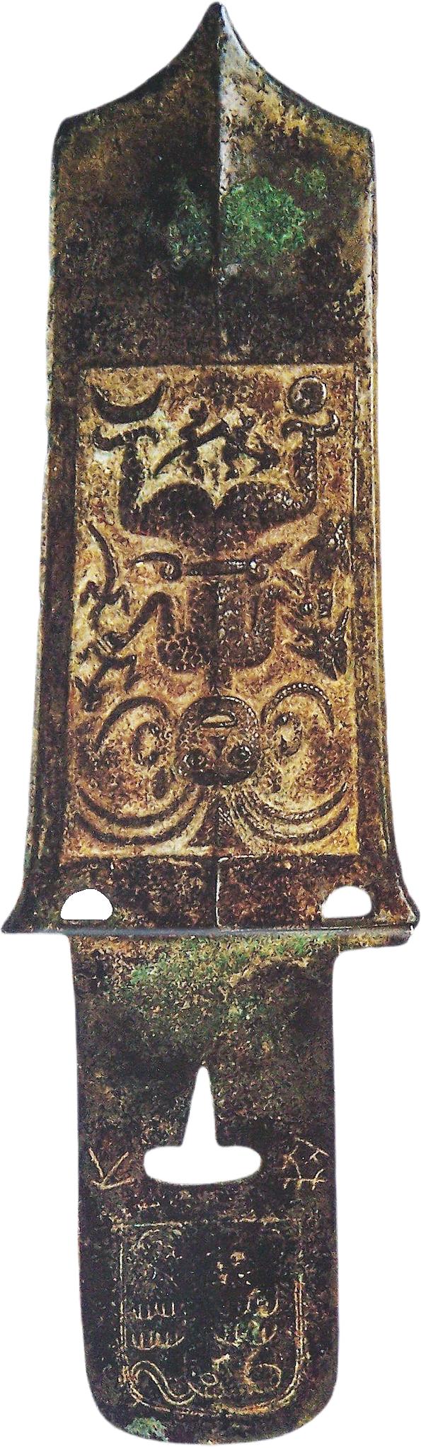 本命年的前一年为什么这么顺,本命年这一年的总结