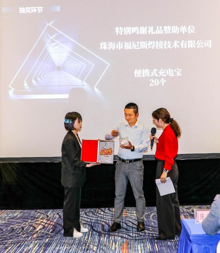 共谋发展新机遇,共谋发展机遇