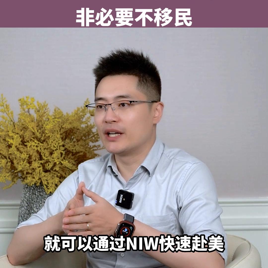 移民美国绿卡最新政策,美国绿卡亲属移民最新政策