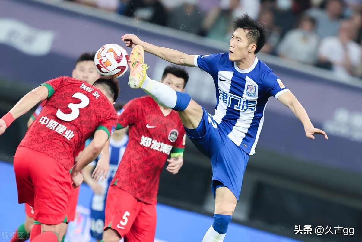 韦世豪被亚足联处罚,中国足协对韦世豪处罚