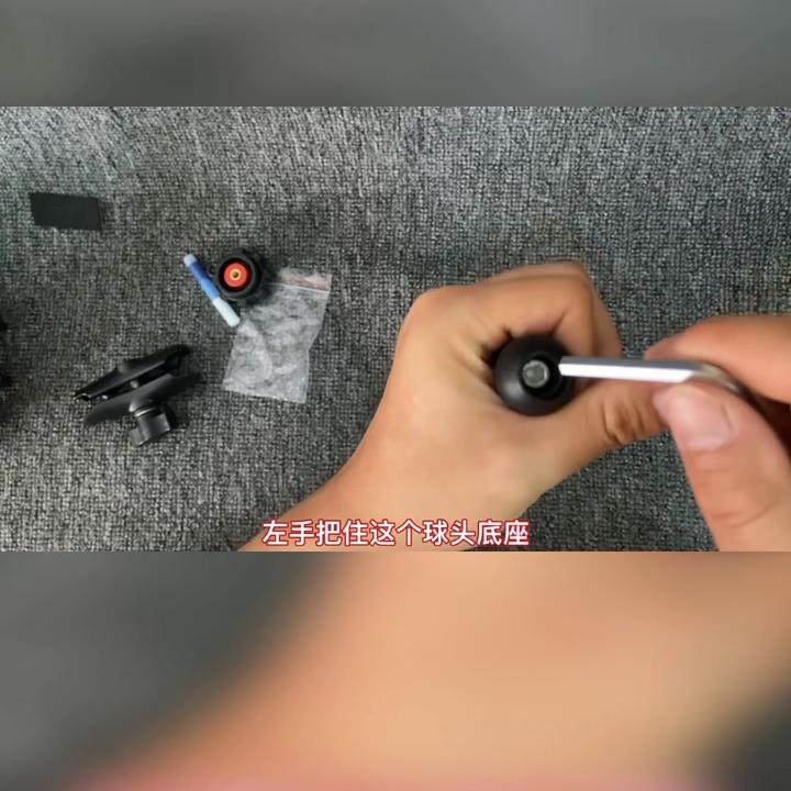 凯越321手机支架安装教程,凯越321rr装什么手机支架