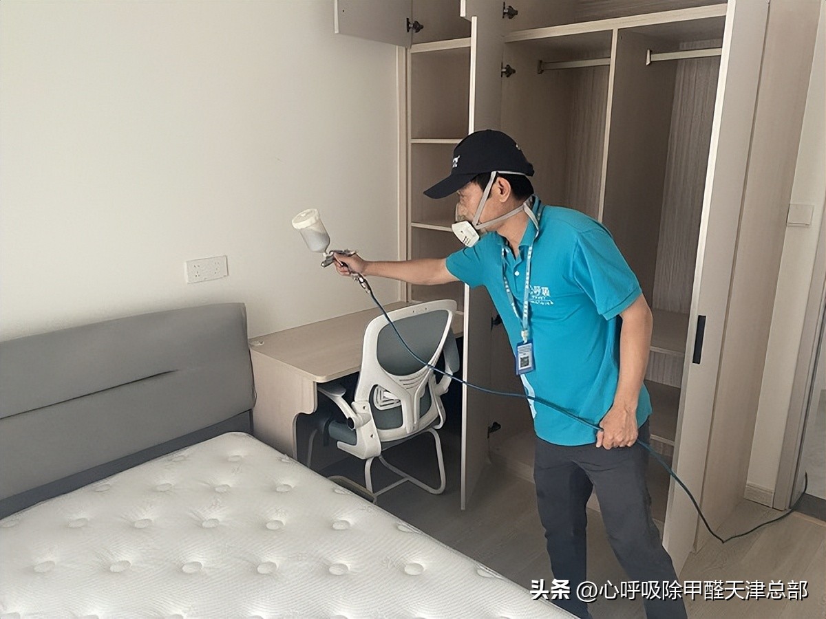 除甲醛环保项目加盟代理,湖南办公室除甲醛招商加盟哪家好