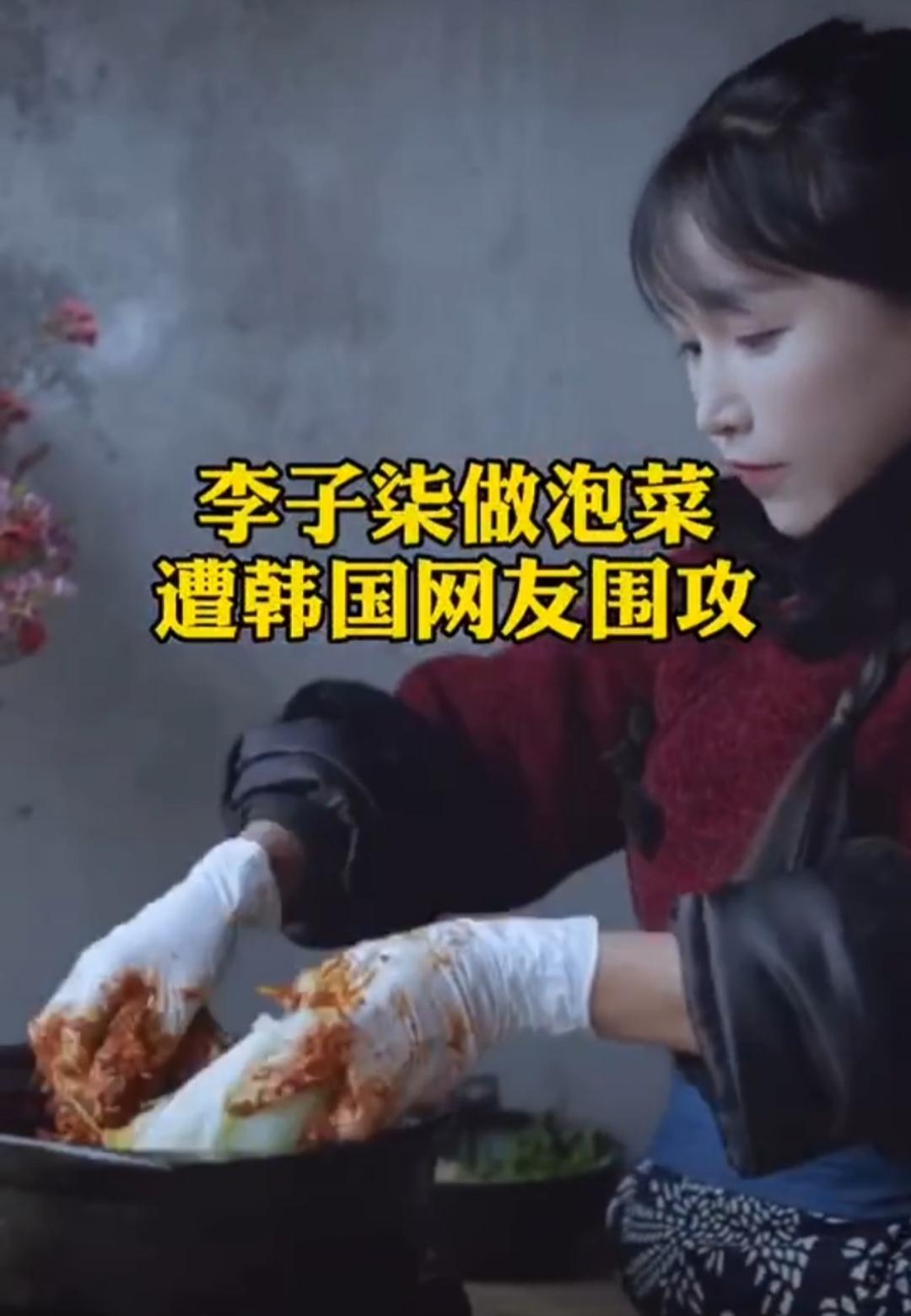 韩国人每顿都吃泡菜不腻吗,韩国人觉得最正宗的泡菜