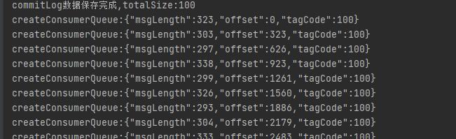 rocketmq顺序消息实现原理,rocketmq设置多个nameserver