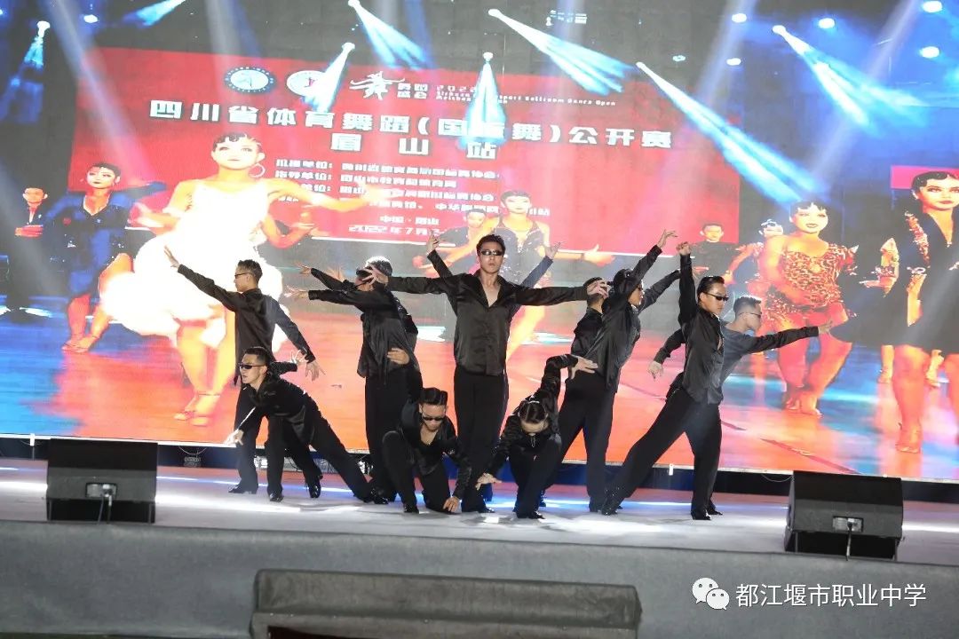 都江堰市职业中学毕业生,都江堰市职业中学2016