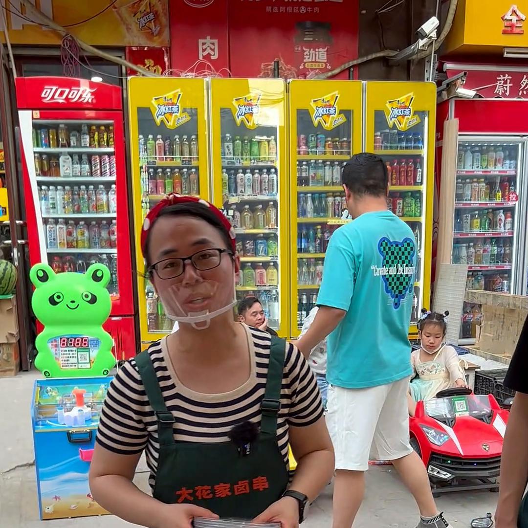 想摆摊不知道做什么吃的比较好,卤味串串怎么卖生意好