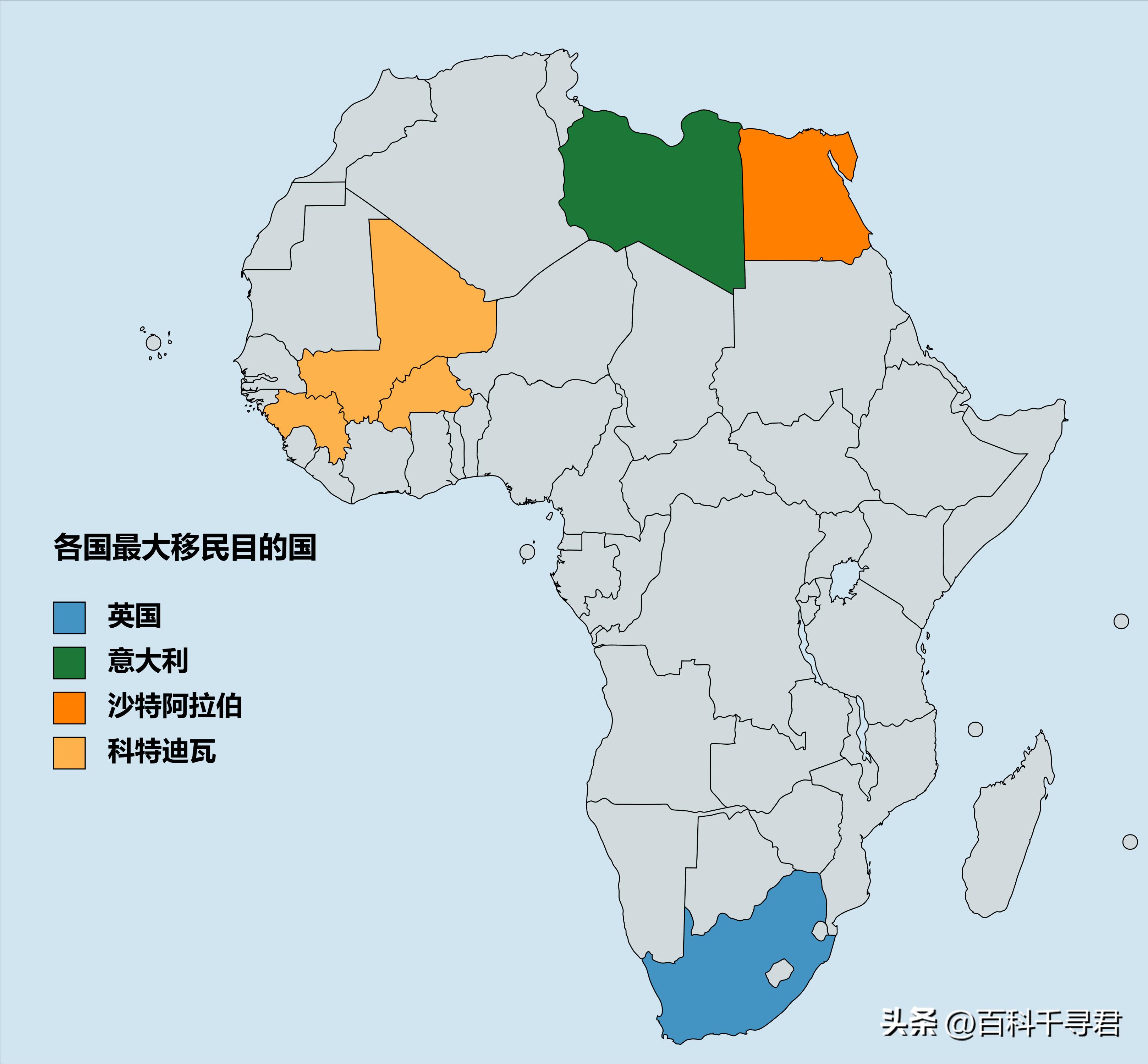 非洲各国人主要移居到哪国去？多达12个国家青睐法国