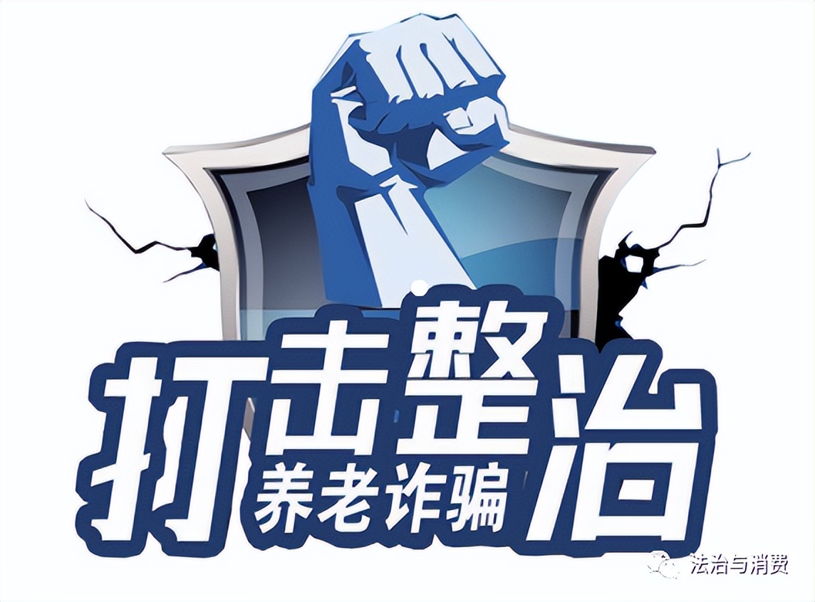 碧玺热疗床垫真的有效果吗,东矿碧玺床垫怎么用