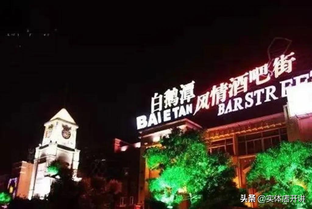 业主升租3成，广州又一大型百货闭店，芳村街坊痛别东百花地湾