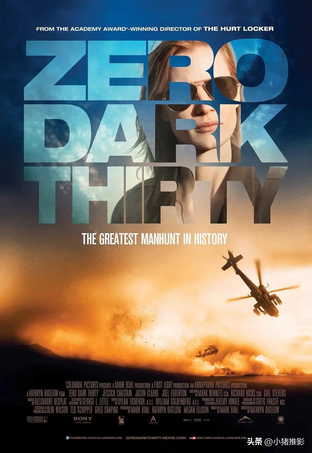 反恐特勤组电影高清免费观看,反恐电影推荐大片9.0以上评分