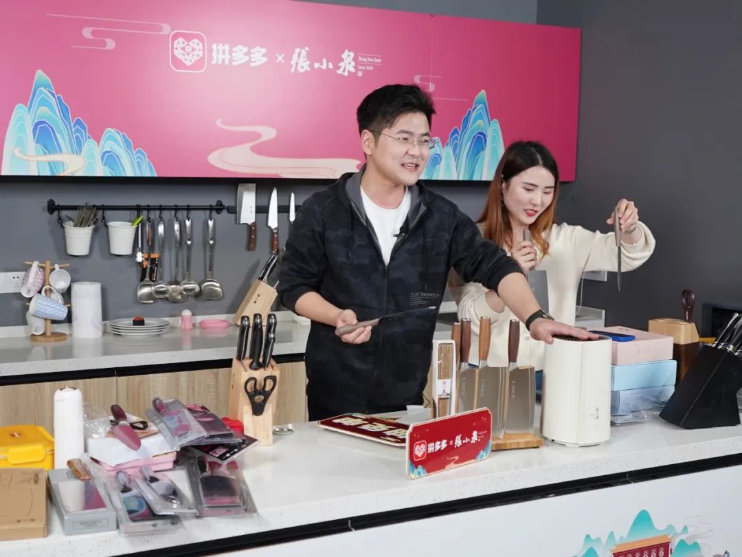 崛起于阡陌之间,崛起于阡陌之中出处