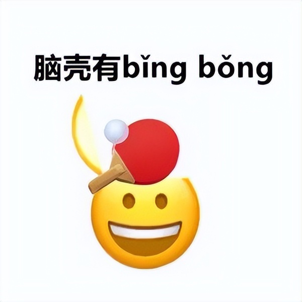 为什么成都人不会说普通话,成都人不说普通话的原因