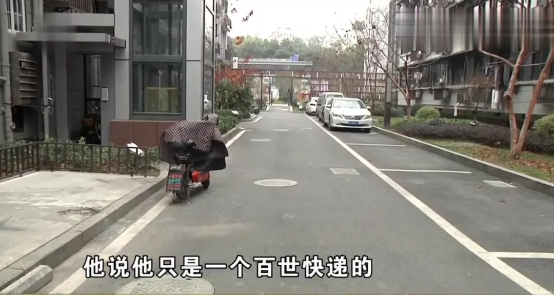 莫名收到了快递的一次性内裤,无缘无故收到内衣内裤快递