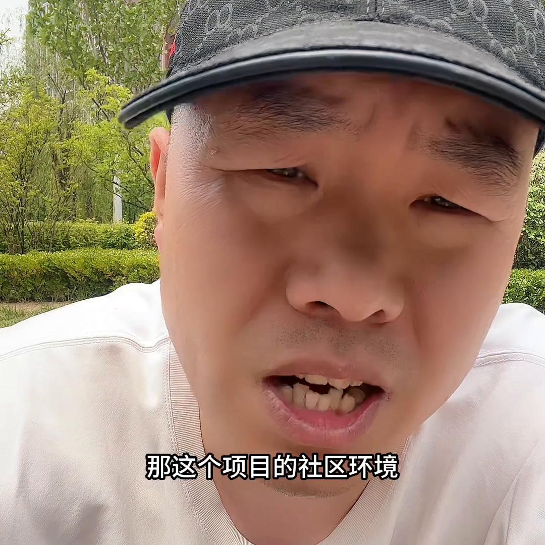 燕郊水榭花城清盘,燕郊水榭花城的房子怎么样