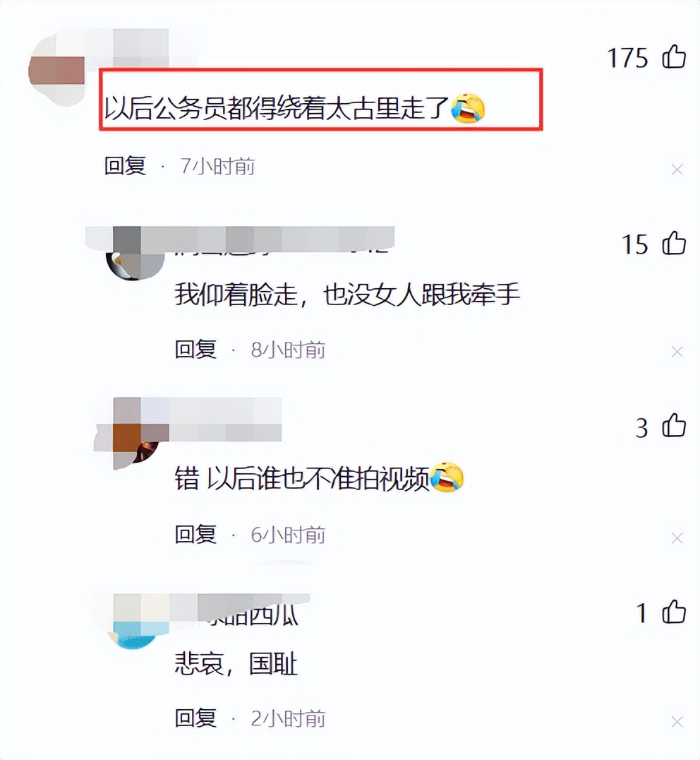 中铁三局郝刚视频中是谁,中铁三局郝刚是谁
