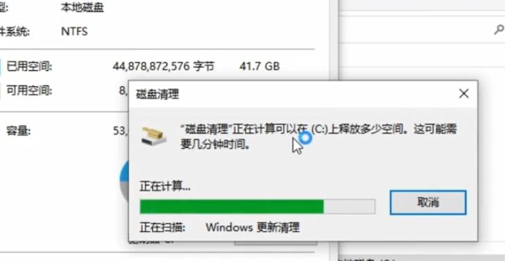 360怎么深度清理c盘,怎么清理c盘能比360清得干净