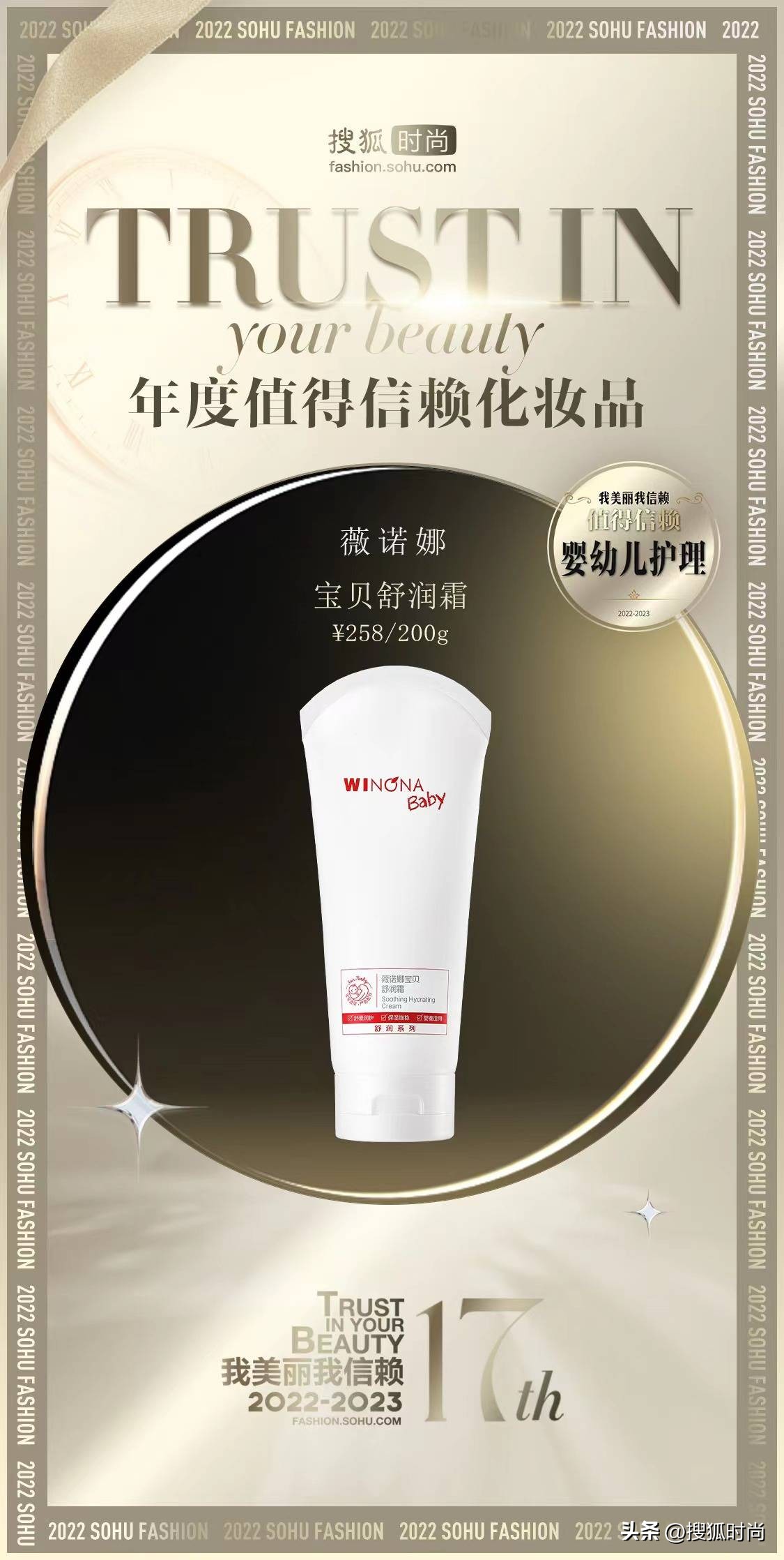 护肤只要做到这三点永远都是20岁,护肤跟年龄有关好多人都不知道