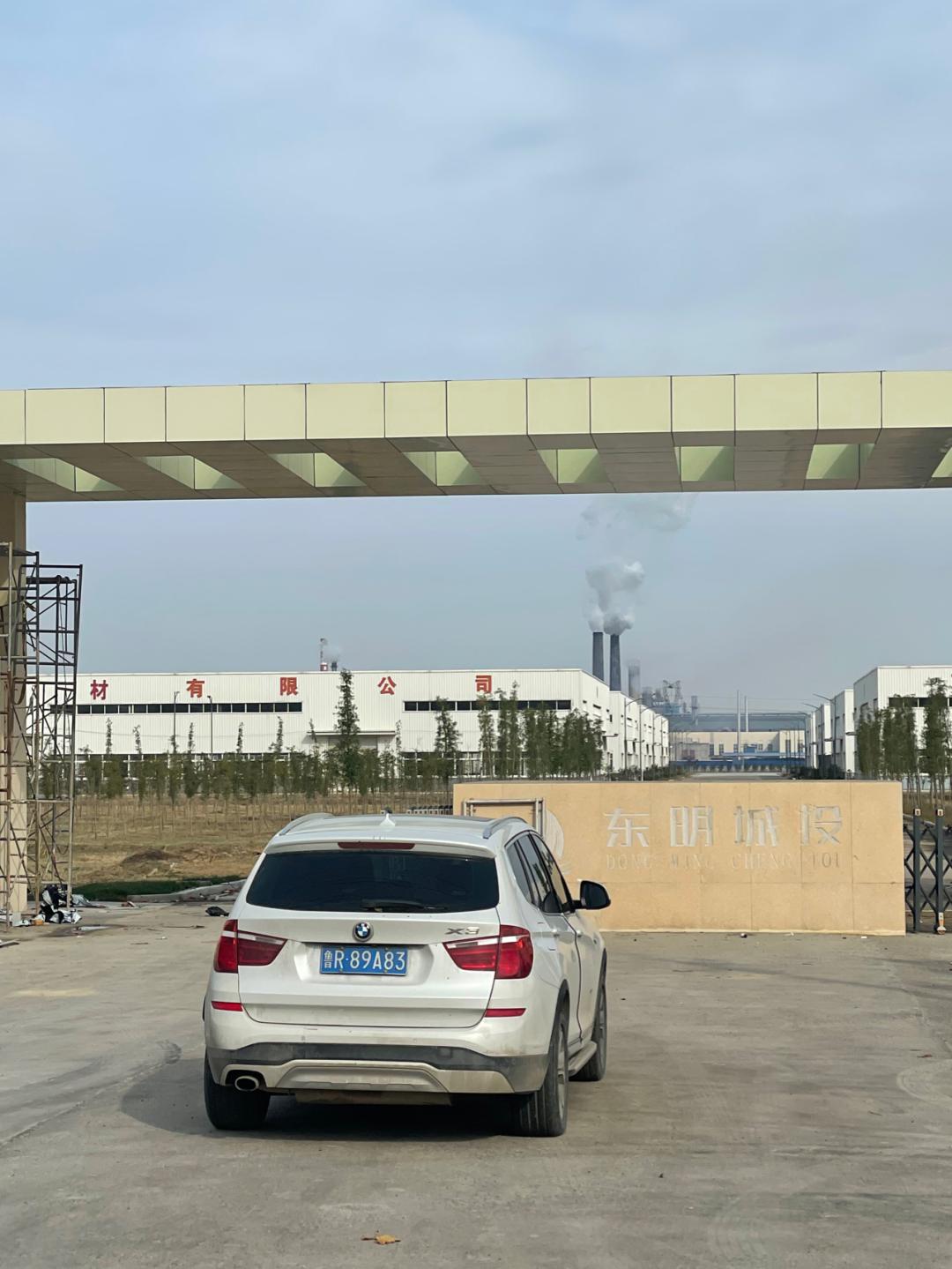 环渤海湾骑行记,环山东骑行日记青岛平度市