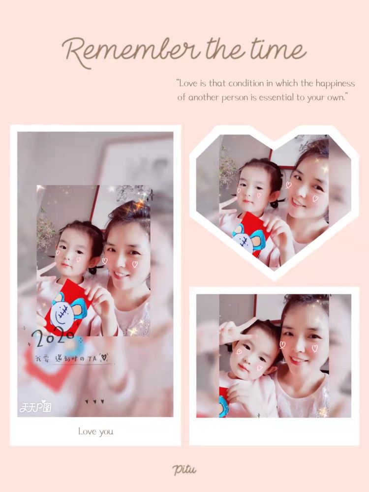 虎娃迎春，虎虎生威——省府幼中班组迎新活动进行时