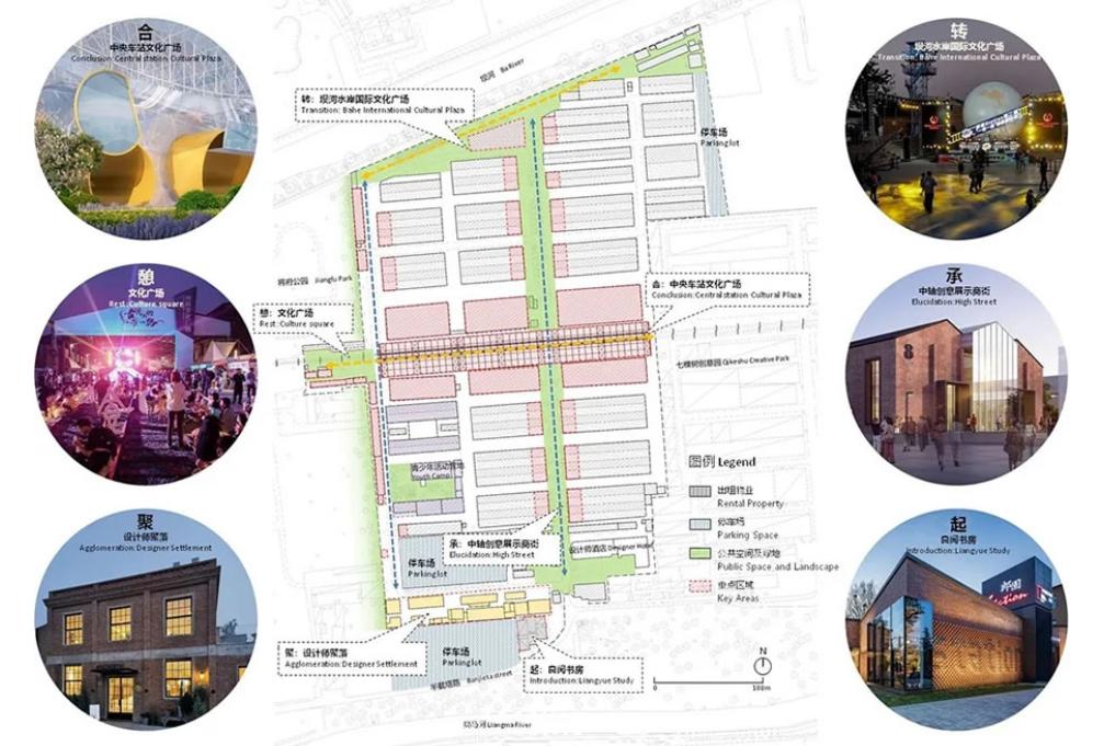 3000平方厂房改造网红店,老厂房改造简约网红店