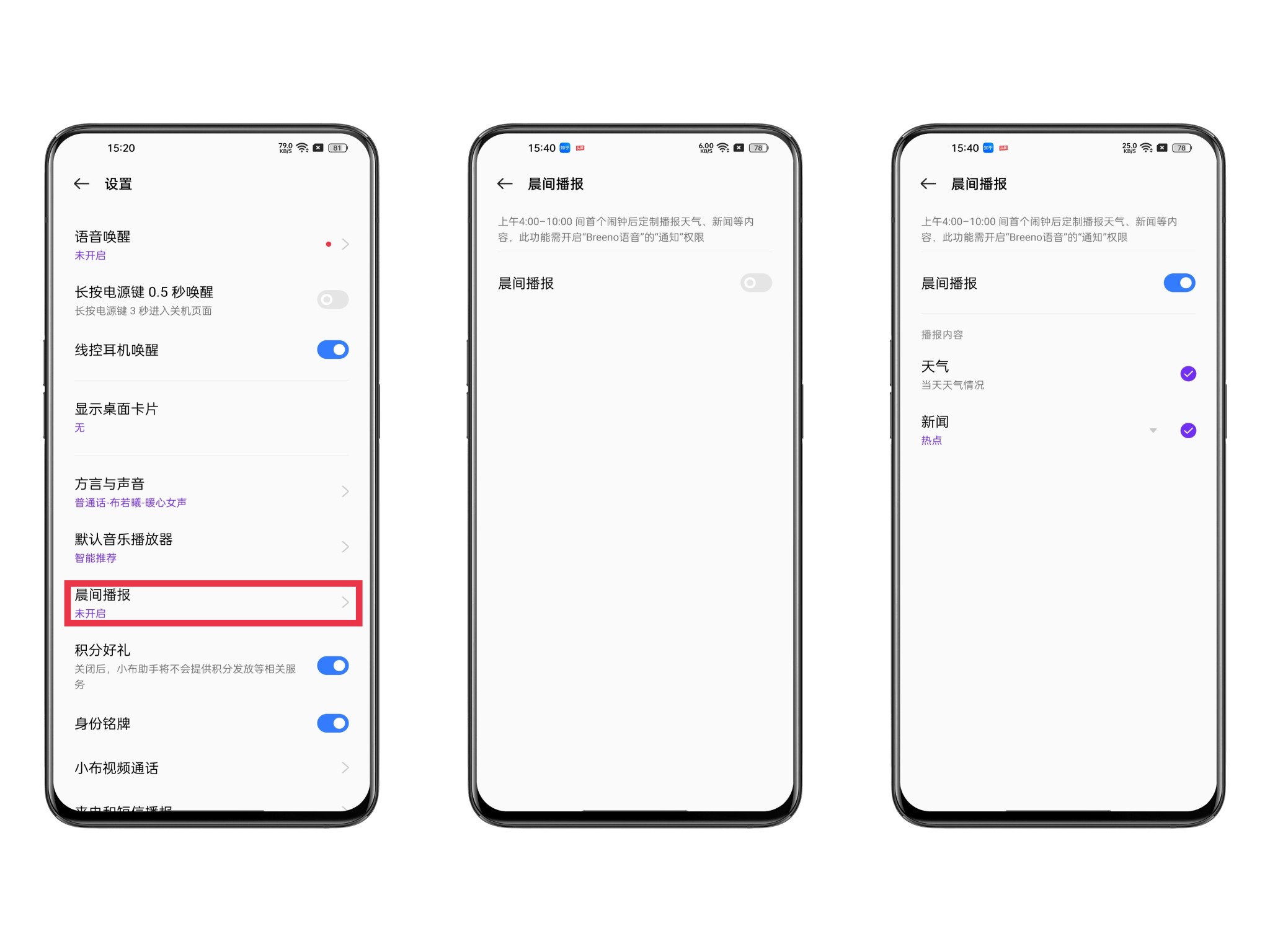 助手我有，只需动口，“布”需动手