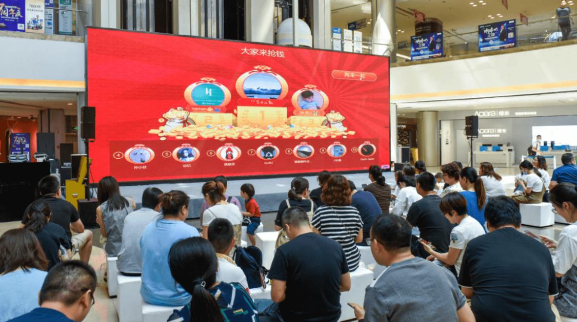 hi现场大屏互动的玩法,hi现场大屏互动价格