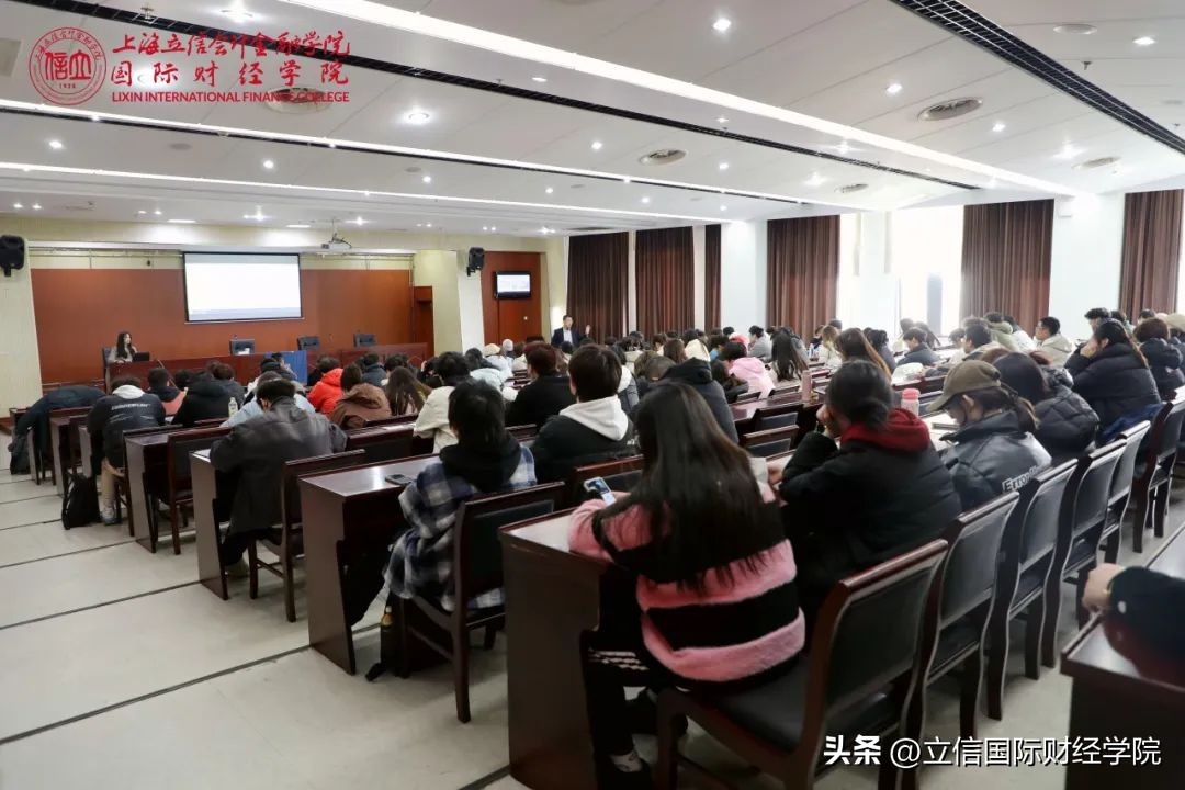 重磅！美国亚利桑那大学导师团来访上海立信，揭秘硕士留学新机遇