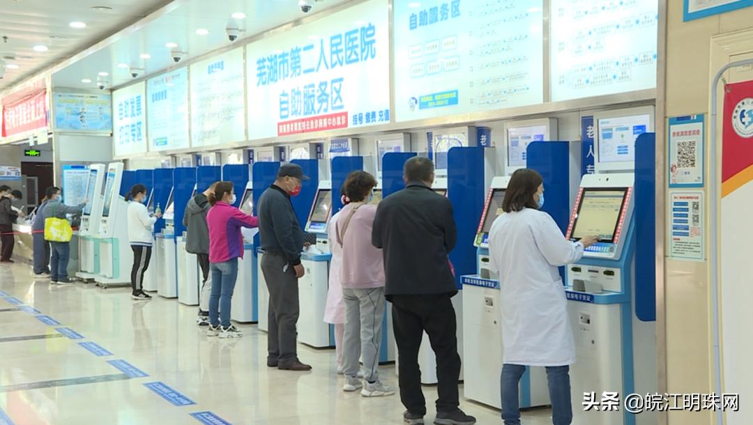 疫情期间开通就医绿色通道,疫情防控期间如何正常去医院看病