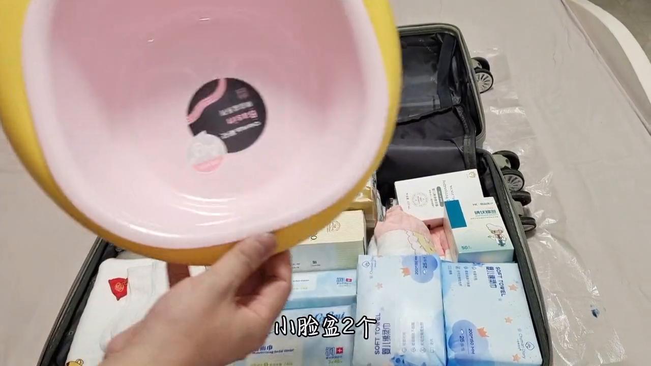 爸爸妈妈待产包,待产包爸爸装