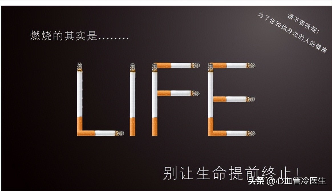 高血压日常生活注意事项,有一点高血压的人应该注意什么