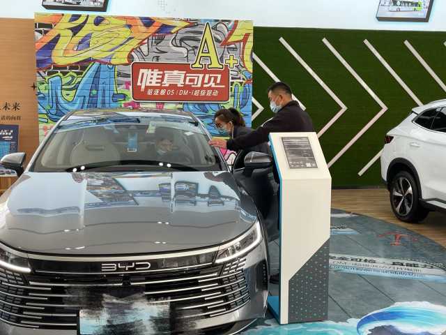 银川低速新能源汽车销售点,宁夏新能源汽车销售