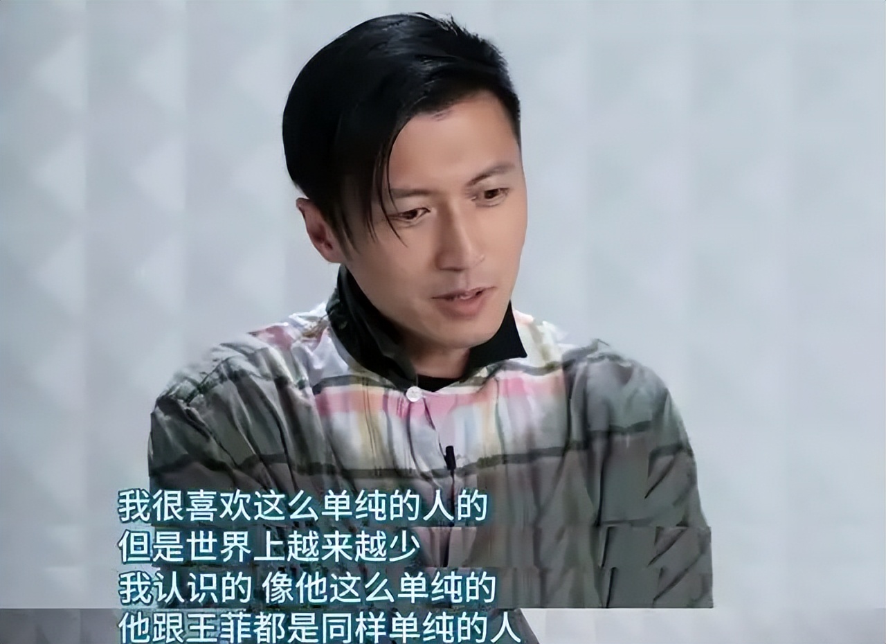 谢霆锋王菲朴树窦唯周迅李亚鹏,王菲谢霆锋李亚鹏周迅窦唯关系图