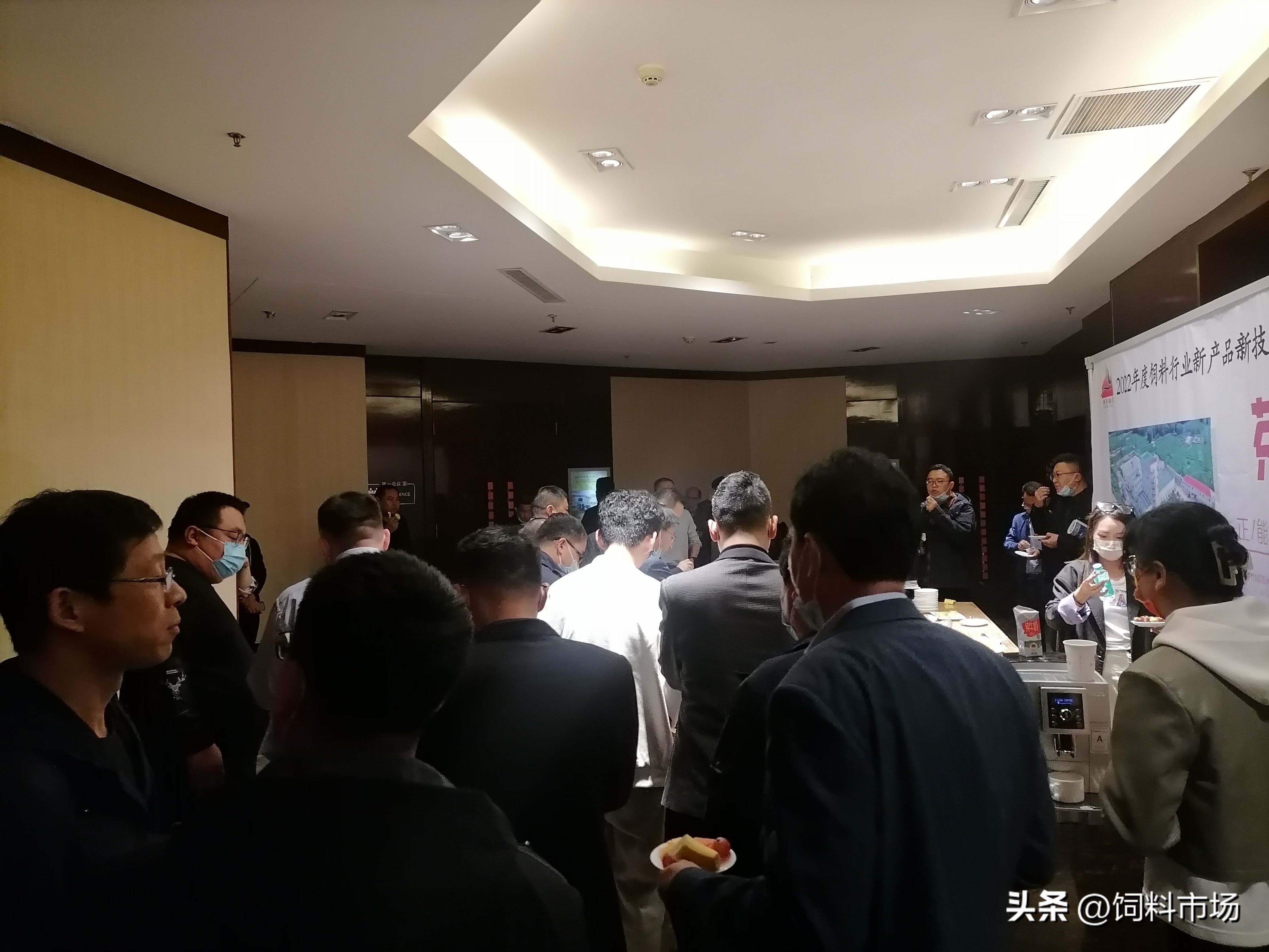 第三届青鸟论坛-2022饲料行业新产品新技术研讨发布会在济南举行