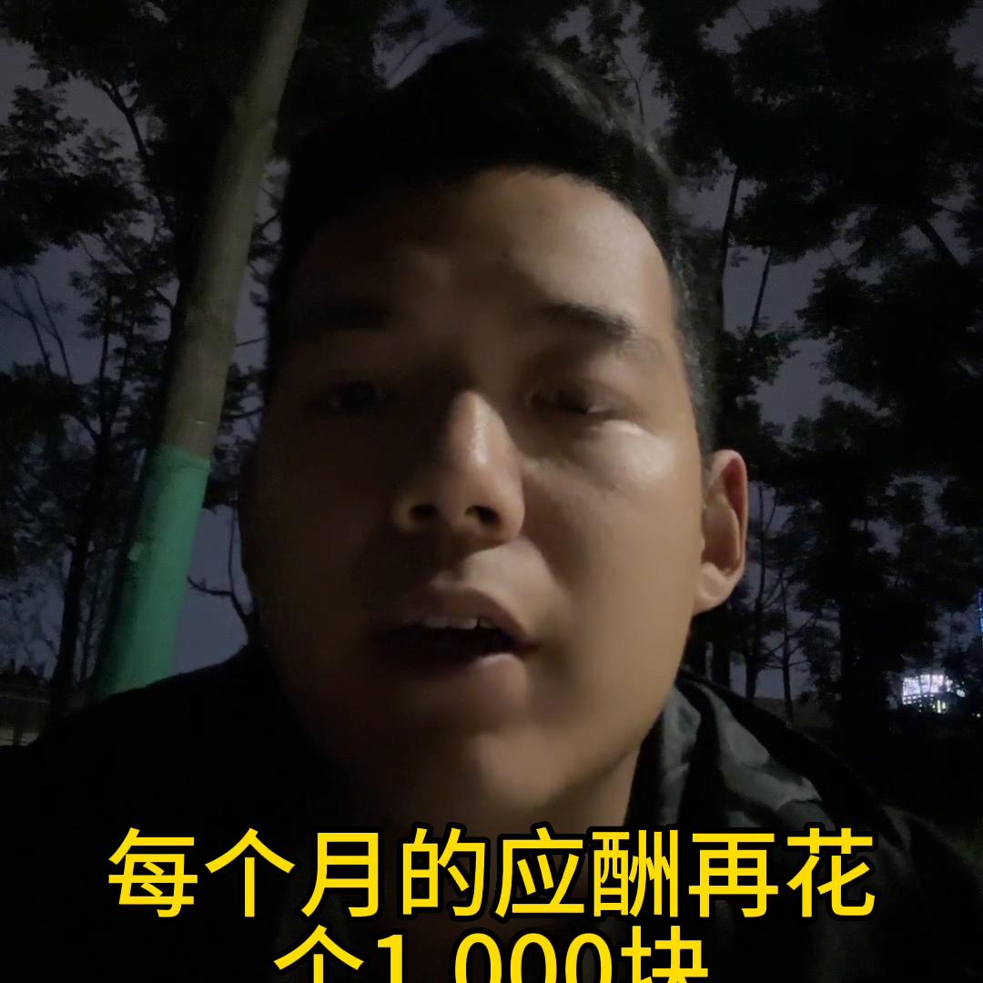 西安工资水平与房价相比,西安工资低还值得买房吗