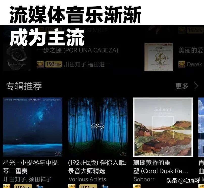 平板电脑屏幕操作教程图片,麦景图mx122dac