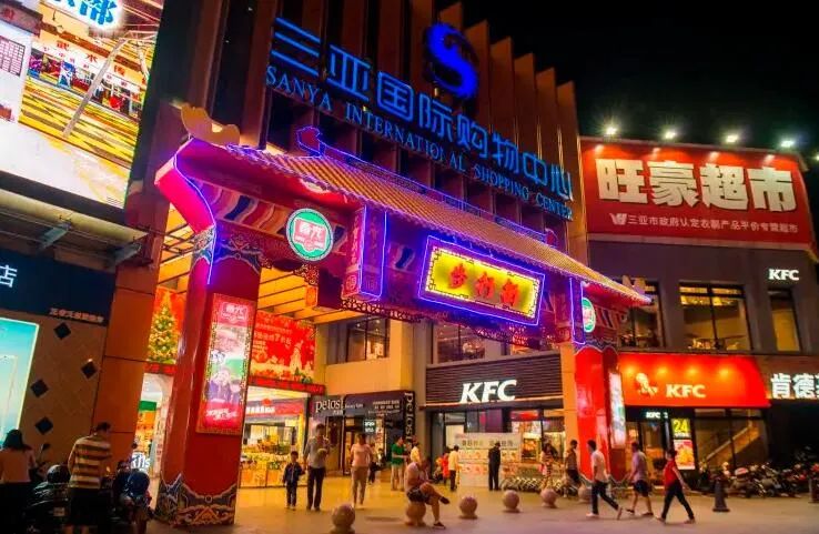 三亚旅游去哪里购物便宜又好点呢,三亚旅游购物必买地点推荐