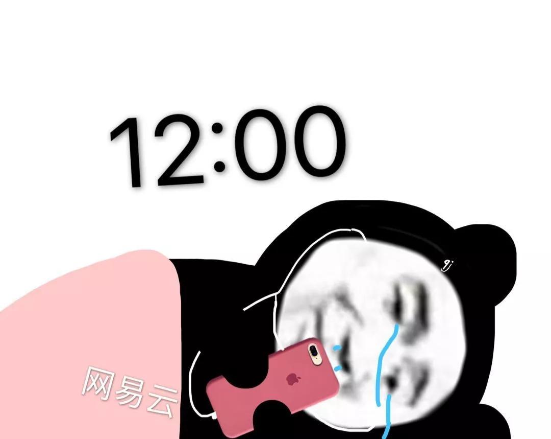 网易准备二次上市了吗,为什么网易要二次上市