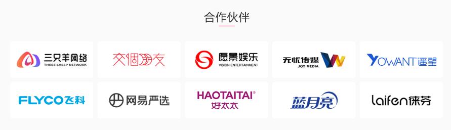 抖音数据分析平台哪个最好,抖音电商三大数据分析平台