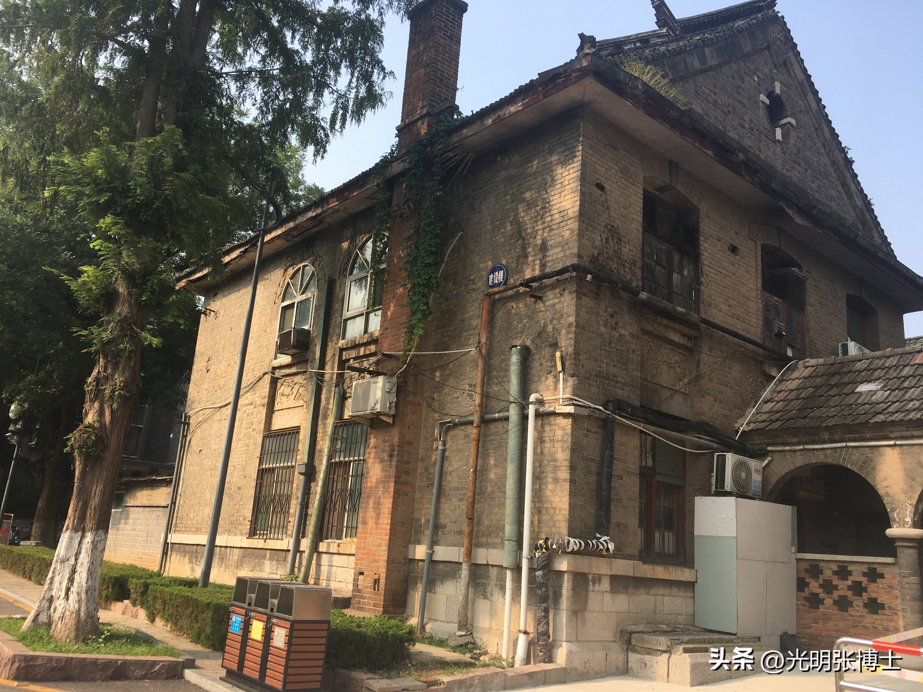 山东大学趵突泉校区风景图片,山东大学趵突泉校区宿舍真实照片