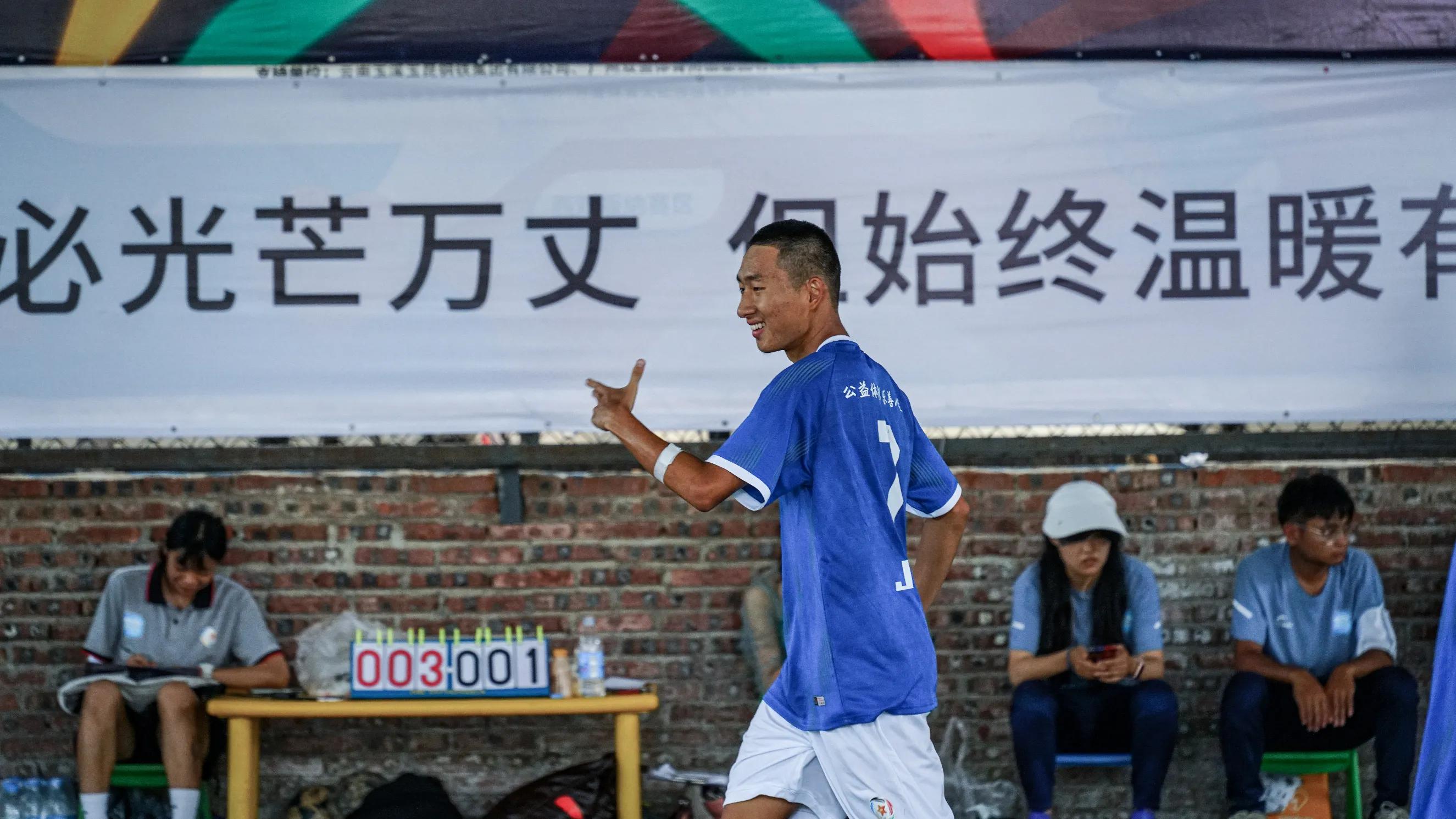 热情似火迎挑战如火如荼铸辉煌,热情似火热血沸腾