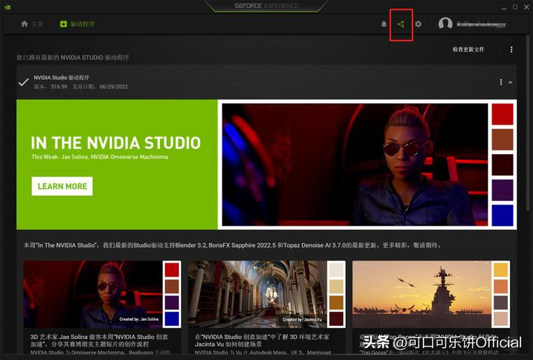 好用的游戏帧数检测工具,游戏帧数检测用哪个软件